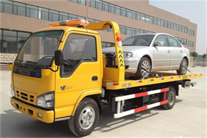 仪陇道路救援一般怎么收费