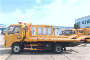 仪陇送油救援服务